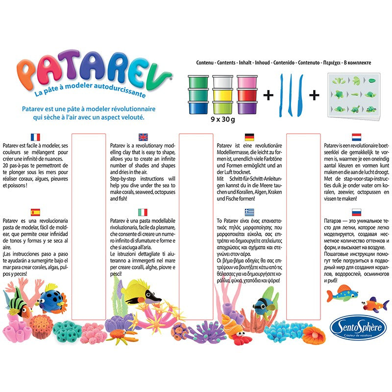 Patarev - Fondo Marino