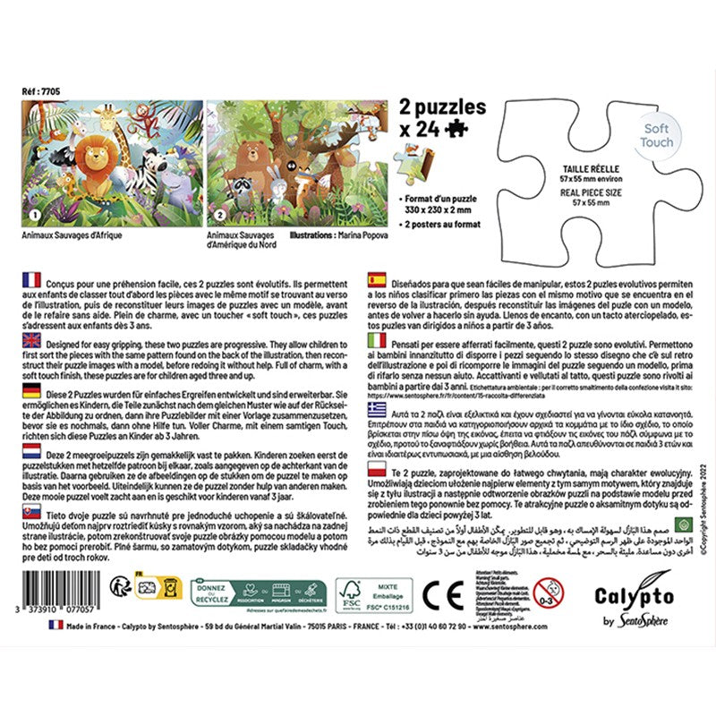 Puzle Animales Salvajes 24Pc