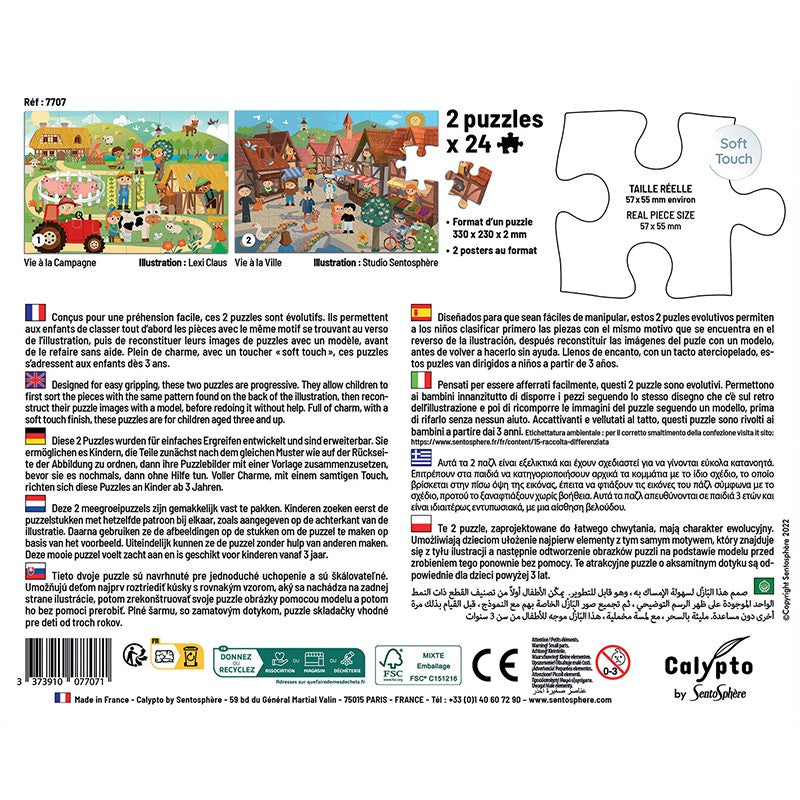 Puzle Animales La Granja 24Pc