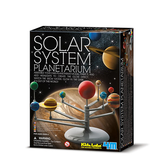 Planetario del Sistema Solar