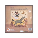 Puzzle Músicos de Bremen 60 Pzs