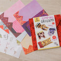 Jumping Origami - Surprise!