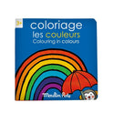 Cuadernos Colorear Popipop