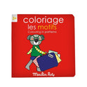 Cuadernos Colorear Popipop