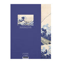 Cuaderno de bocetos de diario de artista, Hokusai, La gran ola