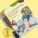 Sant Jordi i un altre conte
